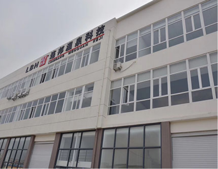 厂区
