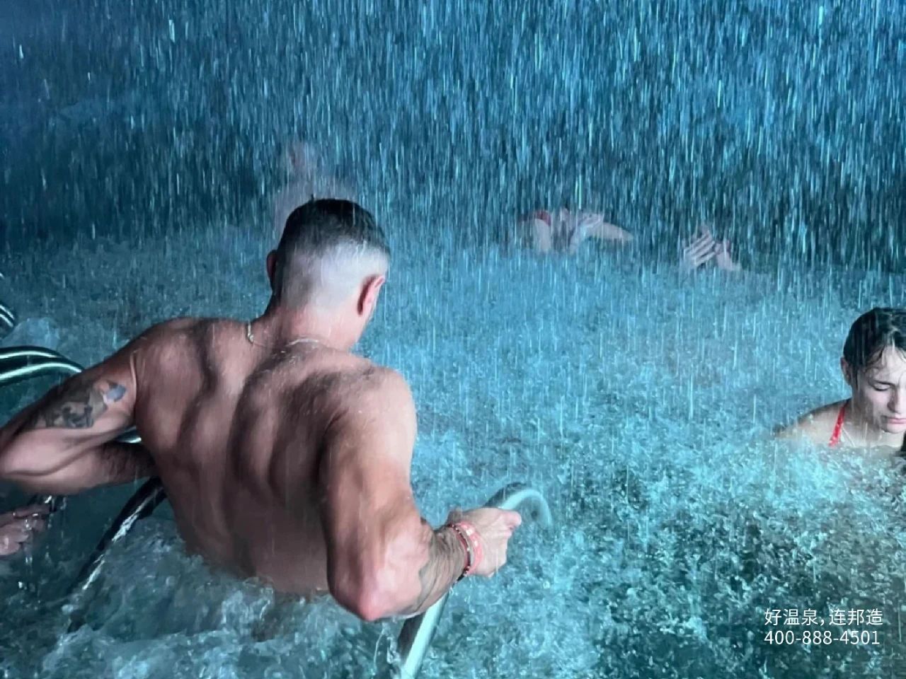 暴风骤雨水疗