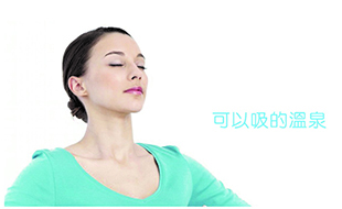 氡温泉制造装置-氡温泉GAS呼吸疗法
